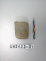 藏品(小型磨製石錛)的圖片